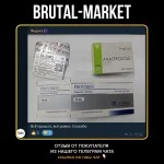 Anastrozole (Olymp Labs NEW) 100 таб - 1мг/таб