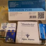 Mastebolin (Alpha Pharma, ПРОСРОЧКА) 10 ампул - 100мг/мл