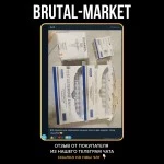 DIANABOL (Spectrum Pharma NEW) 100 таб - 25мг\таб