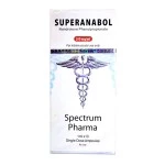 SUPERANABOL (Spectrum Pharma) 10 ампул - 100мг/мл