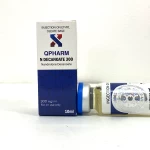 N DECANOATE 300 (QPHARM) 10 мл- 300мг/мл