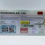 PRIMOBOL (CanadaBioLabs) 10 ампул - 100мг\мл