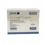 Clenbuterol (ZPHC NEW) 100 таб - 0,04мг/таб