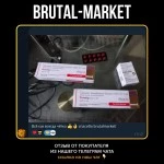 PURETRIG GONADOTROPIN INJECTION 5000IU/шприц 1мл (АПТЕКА)