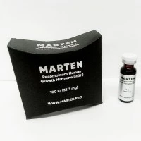 ERECOMBINANT HUMAN GROWTH HORMONE 100IU (Marten, жидкий ГР) 100 ед