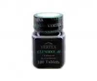 CLENODOL (Vertex) 40MCG/TAB - ЦЕНА ЗА 100ТАБ