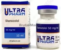 Stanolin 50 (Ultra Pharm) 10 мл - 50мг/мл