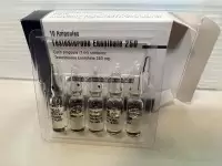 TESTOSTERONE E (ABURAIHAN, original) 10 ампул - 250мг\мл