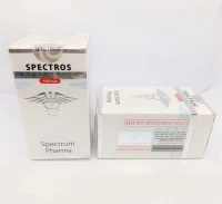 SPECTROS (Spectrum Pharma) 14IU/KIT - 140 единиц