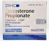 Testosterone Propionate (ZPHC, УЦЕНКА) 10 ампул - 100мг/мл